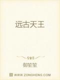 三国我杀